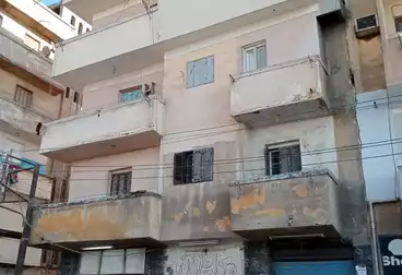 عقارات للبيع