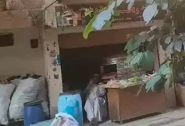 تجاري للبيع - بالدور 0