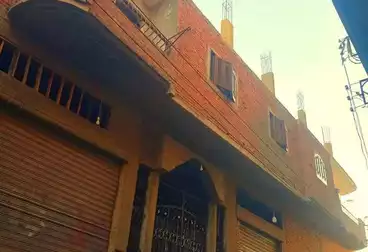 عقارات للبيع