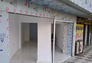 Commercial For sale - floor 0