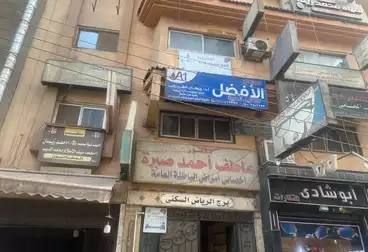 شقق للبيع - 2 غرف - بالدور 1