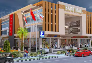 Shops For sale