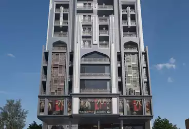 Administrative For sale - 2 rooms - floor 2