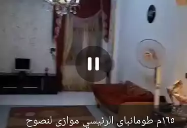 Apartments For sale - 3 rooms - floor 9
