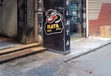 Shops For sale - floor 0
