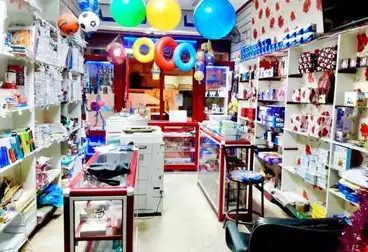 Commercial For sale - floor 0