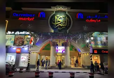 undefined undefined - 3 غرف - بالدور 1