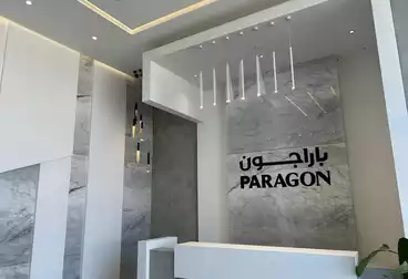 Co-working space For sale - floor 4