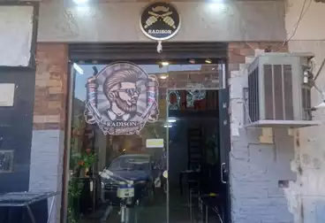Commercial For sale - floor 0