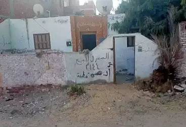 Building For sale - 3 rooms