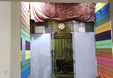 undefined undefined - floor 0