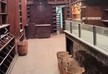 undefined undefined - floor 0