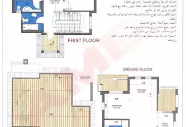 فيلا منفصلة للبيع - 3 غرف