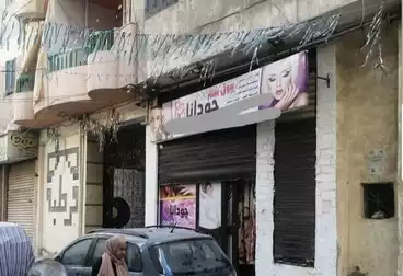 تجاري للبيع - بالدور 0