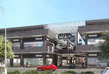عقارات للبيع - بالدور 1