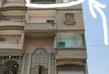 عقارات للبيع
