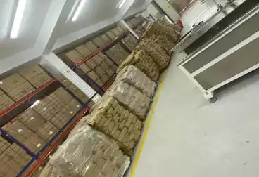 Factory For sale