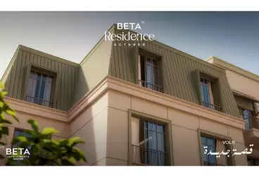 Properties For sale - 2 rooms - floor 3