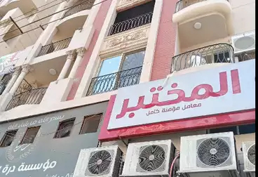 Properties For sale - 3 rooms - floor 9