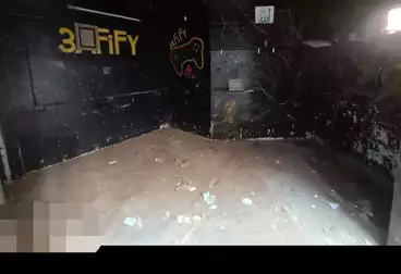 undefined undefined - floor 0