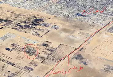 Commercial Land For sale