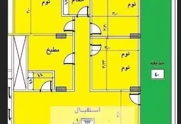 Apartment with Garden For sale - 3 rooms - floor 0