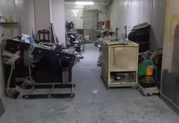 undefined undefined - floor 0