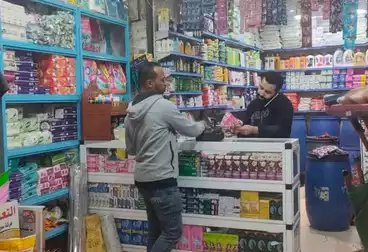 عقارات للبيع - بالدور 0