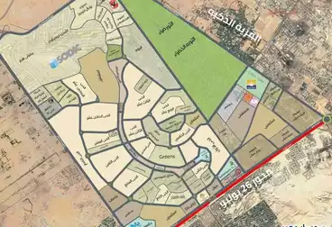 Land For sale