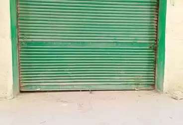 تجاري للبيع - بالدور 0