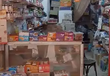 Commercial For sale - floor 0