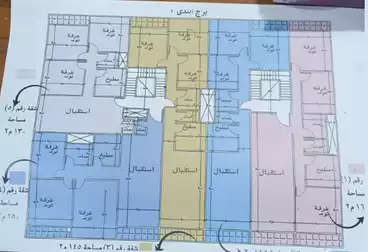 undefined undefined - 3 غرف - بالدور 1