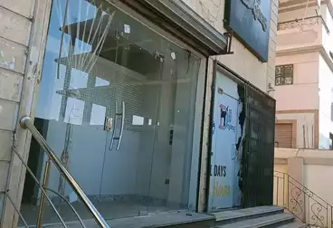 عقارات للبيع - بالدور 0