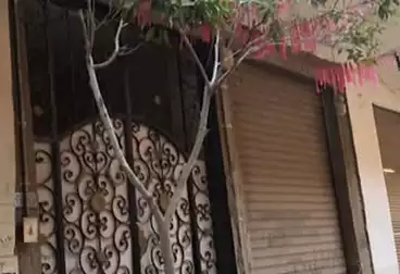 House / Home For sale - 3 rooms