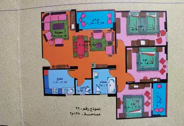 Apartment للبيع