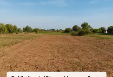 أراضي للبيع