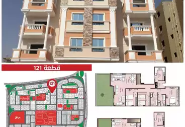 Duplex For sale - 4 rooms - floor 1