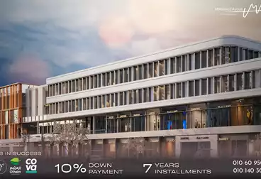 Commercial For sale - floor 1