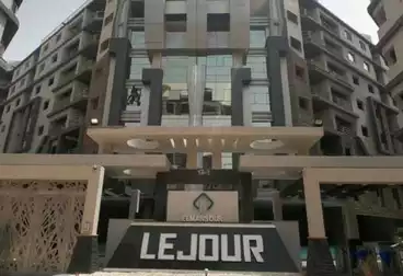 عقارات للبيع - بالدور 0