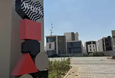 Administrative For sale - 1 rooms - floor 1