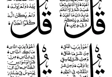undefined undefined - 2 غرف - بالدور 5