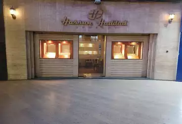 Shops For sale - floor 0