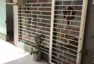 Commercial For rent - floor 0