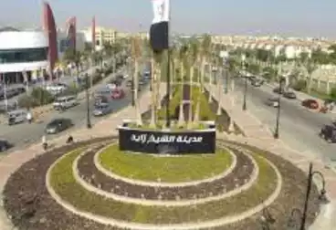 عقارات للبيع