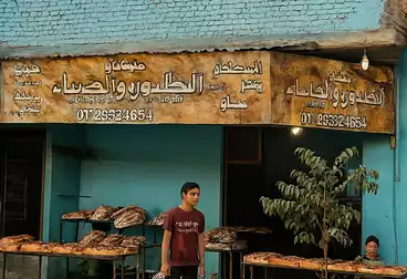 عقارات للبيع - 2 غرف
