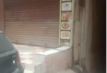 Commercial For sale - floor 0