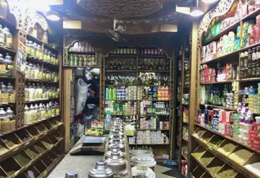 عقارات للبيع - بالدور 1