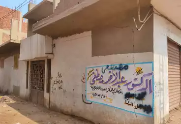 مباني للبيع - 5 غرف