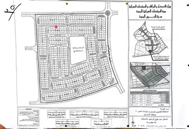 Residential Land For sale