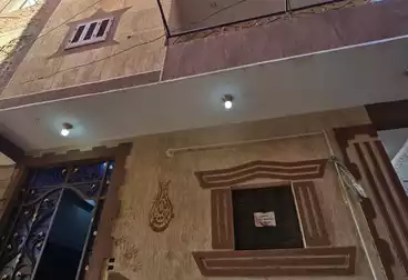 House / Home For sale - 3 rooms